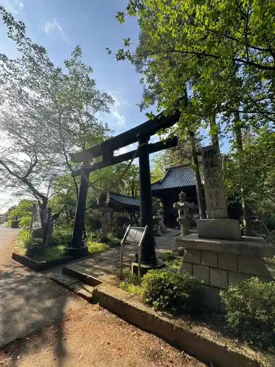 雄琴神社の{uncategorized: "未分類", other: "その他", undefined: "問題あり", building: "その他建物", grave: "お墓", sacred_gate: "鳥居", guardian: "狛犬", statue: "像", buddha: "仏像", history: "歴史", nature: "自然", garden: "庭園", animal: "動物", pagoda: "塔", temizu: "手水舎", mountain_gate: "山門・神門", sanctuary: "本殿・本堂", subordinate: "末社・摂社", art: "芸術", scenery: "景色", jizo: "地蔵", ema: "絵馬", goshuin: "御朱印", omikuji: "おみくじ", items: "授与品その他", amulet: "お守り", goshuincho: "御朱印帳", eats: "食事", festival: "お祭り", votive_dance: "神楽", shichigosan: "七五三参", wedding: "結婚式", experience: "体験その他", initially: "初詣", around: "周辺", anti_infection: "感染症対策"}