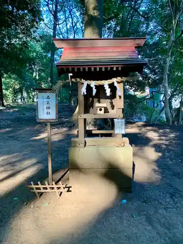 氷川女體神社(埼玉県)