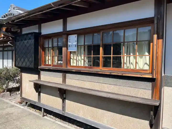 高家寺(岐阜県)