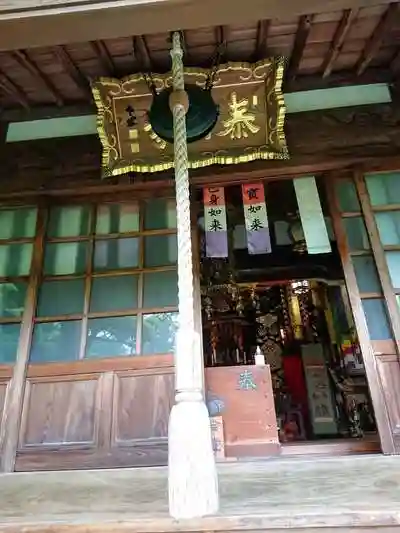泰翁寺の本殿