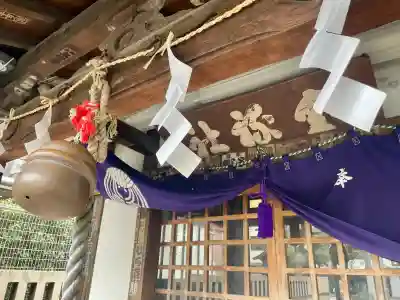 宝禄稲荷神社の{uncategorized: "未分類", other: "その他", undefined: "問題あり", building: "その他建物", grave: "お墓", sacred_gate: "鳥居", guardian: "狛犬", statue: "像", buddha: "仏像", history: "歴史", nature: "自然", garden: "庭園", animal: "動物", pagoda: "塔", temizu: "手水舎", mountain_gate: "山門・神門", sanctuary: "本殿・本堂", subordinate: "末社・摂社", art: "芸術", scenery: "景色", jizo: "地蔵", ema: "絵馬", goshuin: "御朱印", omikuji: "おみくじ", items: "授与品その他", amulet: "お守り", goshuincho: "御朱印帳", eats: "食事", festival: "お祭り", votive_dance: "神楽", shichigosan: "七五三参", wedding: "結婚式", experience: "体験その他", initially: "初詣", around: "周辺", anti_infection: "感染症対策"}