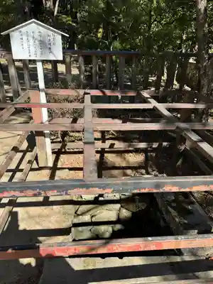 武田神社(山梨県)