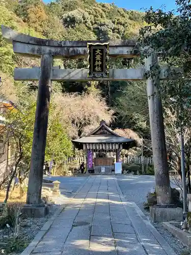 大豊神社の鳥居