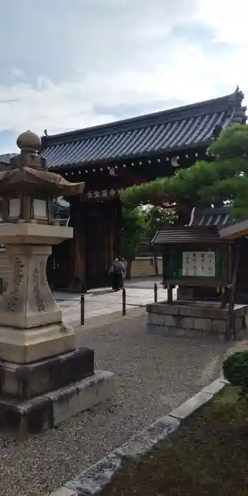 壬生寺の山門・神門