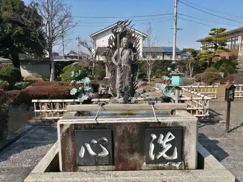 圓鏡寺の手水