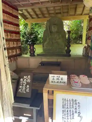 岩船寺(京都府)