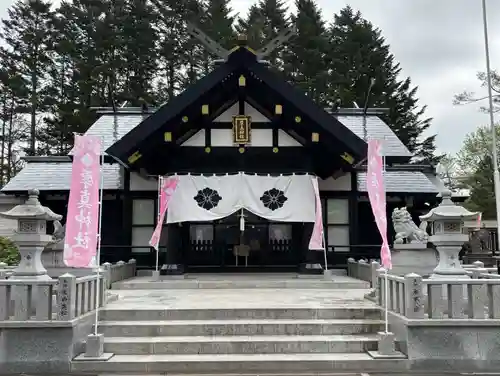 厚真神社(北海道)