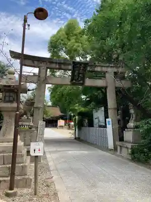 道明寺天満宮(大阪府)