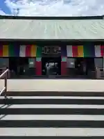 喜多院(埼玉県)