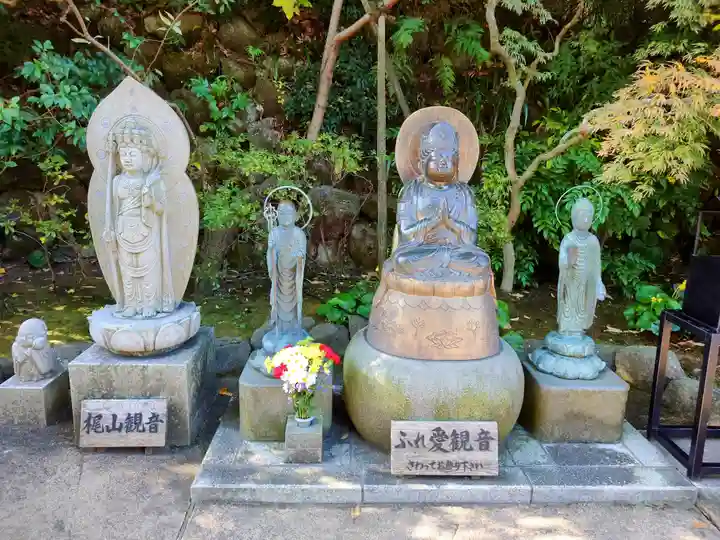 長谷寺(神奈川県)