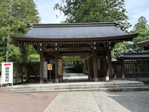 雄山神社前立社壇(富山県)