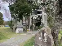 五所駒瀧神社(茨城県)