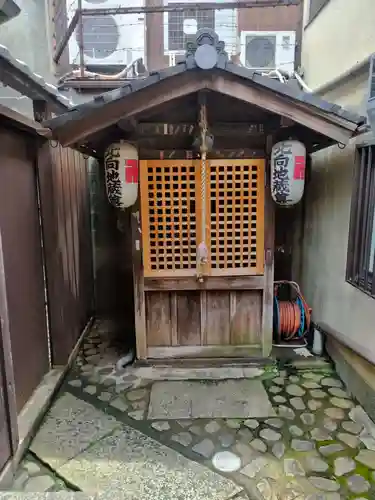 善長寺(京都府)