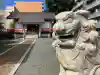 安浦神社の御朱印