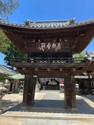 圓明寺（円明寺）(愛媛県)