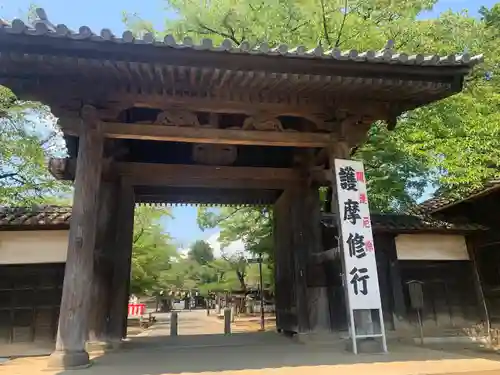 喜多院(埼玉県)
