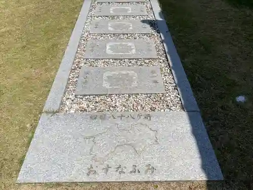 朝日寺(岡山県)