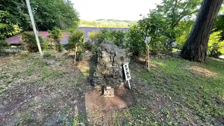 坪沼八幡神社(宮城県)