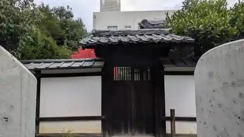 尊陽院(京都府)