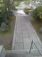 秀麓斎(宮城県)