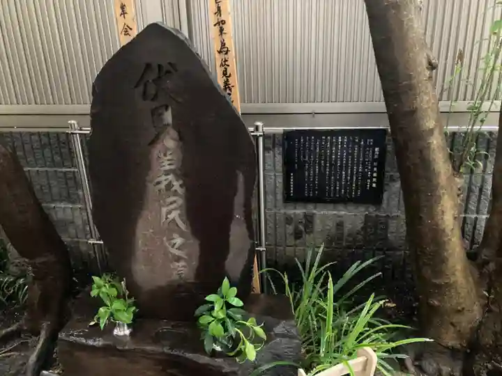 臨済宗妙心寺派 陽岳寺のその他建物