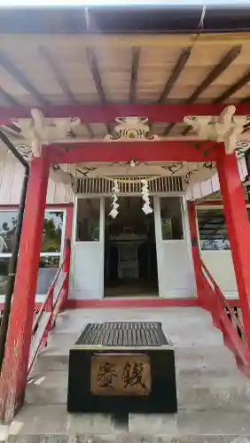 南方神社の{uncategorized: "未分類", other: "その他", undefined: "問題あり", building: "その他建物", grave: "お墓", sacred_gate: "鳥居", guardian: "狛犬", statue: "像", buddha: "仏像", history: "歴史", nature: "自然", garden: "庭園", animal: "動物", pagoda: "塔", temizu: "手水舎", mountain_gate: "山門・神門", sanctuary: "本殿・本堂", subordinate: "末社・摂社", art: "芸術", scenery: "景色", jizo: "地蔵", ema: "絵馬", goshuin: "御朱印", omikuji: "おみくじ", items: "授与品その他", amulet: "お守り", goshuincho: "御朱印帳", eats: "食事", festival: "お祭り", votive_dance: "神楽", shichigosan: "七五三参", wedding: "結婚式", experience: "体験その他", initially: "初詣", around: "周辺", anti_infection: "感染症対策"}