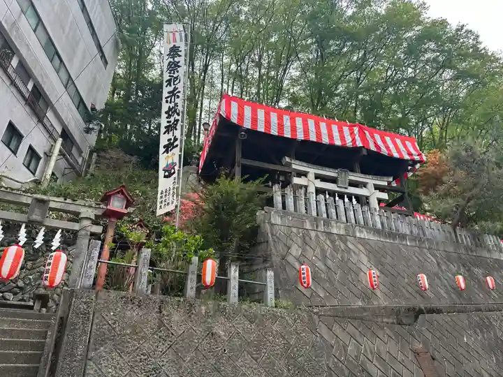 赤城神社(群馬県)