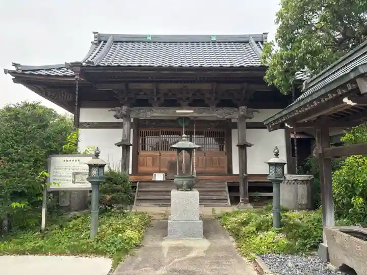 蓮福寺(埼玉県)
