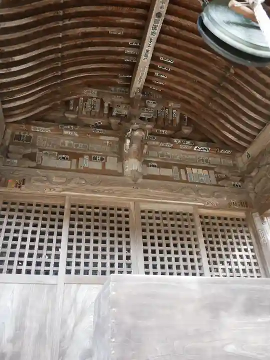 金乗院(那須波切不動尊) (栃木県)