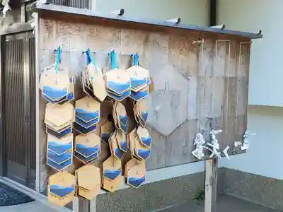 舞子六神社／まいこむの宮の絵馬