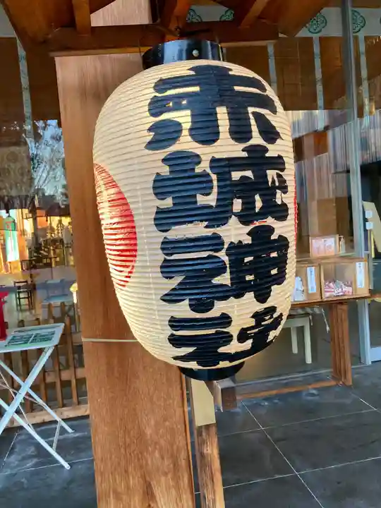 赤城神社のその他建物