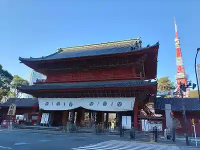 増上寺(東京都)