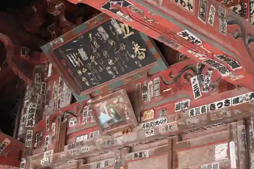 語歌堂のその他建物