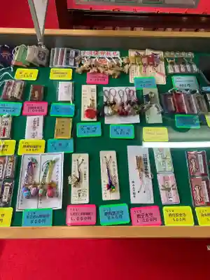 狭山山不動寺の授与品その他