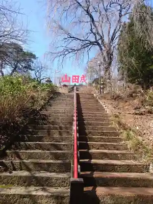 水上寺(成田山水上不動尊) の周辺