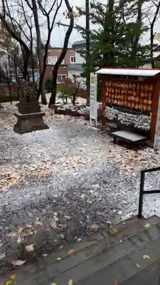 星置神社の絵馬