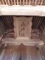 湊神社(宮城県)