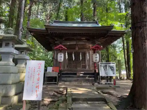 熊野大社(山形県)