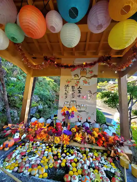 陽林寺(福島県)