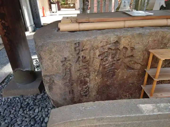 白神社の手水舎