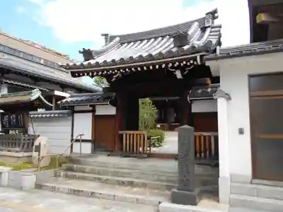 淨教寺の山門・神門