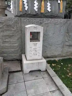 神田神社（神田明神）のその他建物