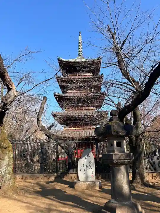 上野東照宮の御朱印