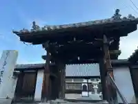 正法寺(広島県)