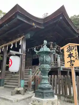 金刀比羅宮(香川県)