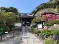 安養院 (田代寺)のその他建物