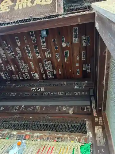 善通寺の{uncategorized: "未分類", other: "その他", undefined: "問題あり", building: "その他建物", grave: "お墓", sacred_gate: "鳥居", guardian: "狛犬", statue: "像", buddha: "仏像", history: "歴史", nature: "自然", garden: "庭園", animal: "動物", pagoda: "塔", temizu: "手水舎", mountain_gate: "山門・神門", sanctuary: "本殿・本堂", subordinate: "末社・摂社", art: "芸術", scenery: "景色", jizo: "地蔵", ema: "絵馬", goshuin: "御朱印", omikuji: "おみくじ", items: "授与品その他", amulet: "お守り", goshuincho: "御朱印帳", eats: "食事", festival: "お祭り", votive_dance: "神楽", shichigosan: "七五三参", wedding: "結婚式", experience: "体験その他", initially: "初詣", around: "周辺", anti_infection: "感染症対策"}