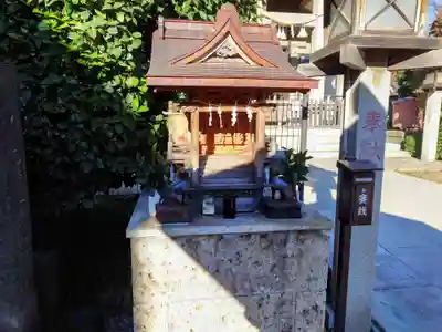 簸川神社(東京都)