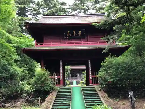 大乗寺の山門