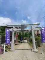 羽生天神社(宮城県)